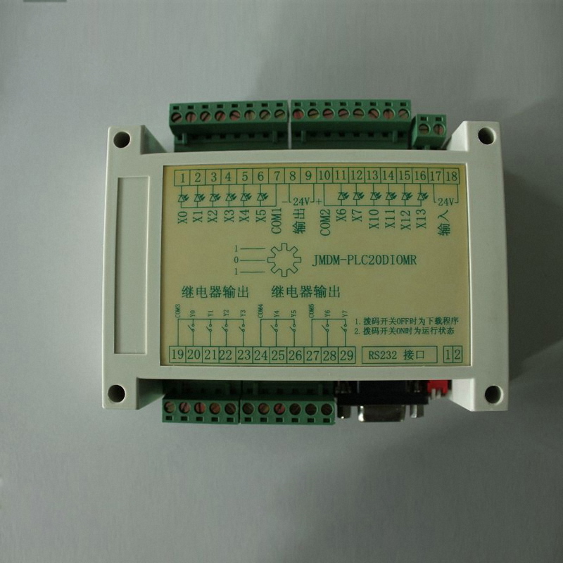简易plc控制器